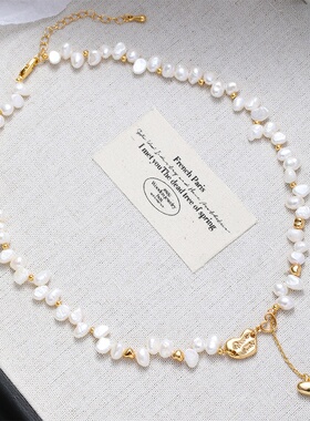 达令 巴洛克淡水珍珠项链 女士长款毛衣链 颈链 锁骨链 国风配饰