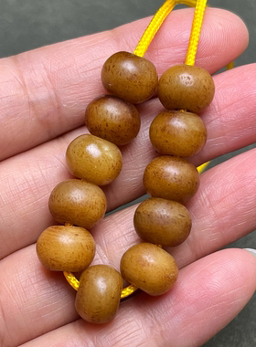 保真藏式老料牦牛骨隔片苹果珠黄色老型珠diy手串饰品配件顶珠