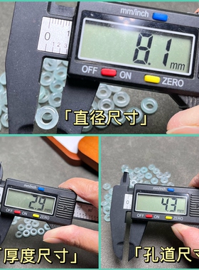 A货翡翠8mm大孔圆角隔片