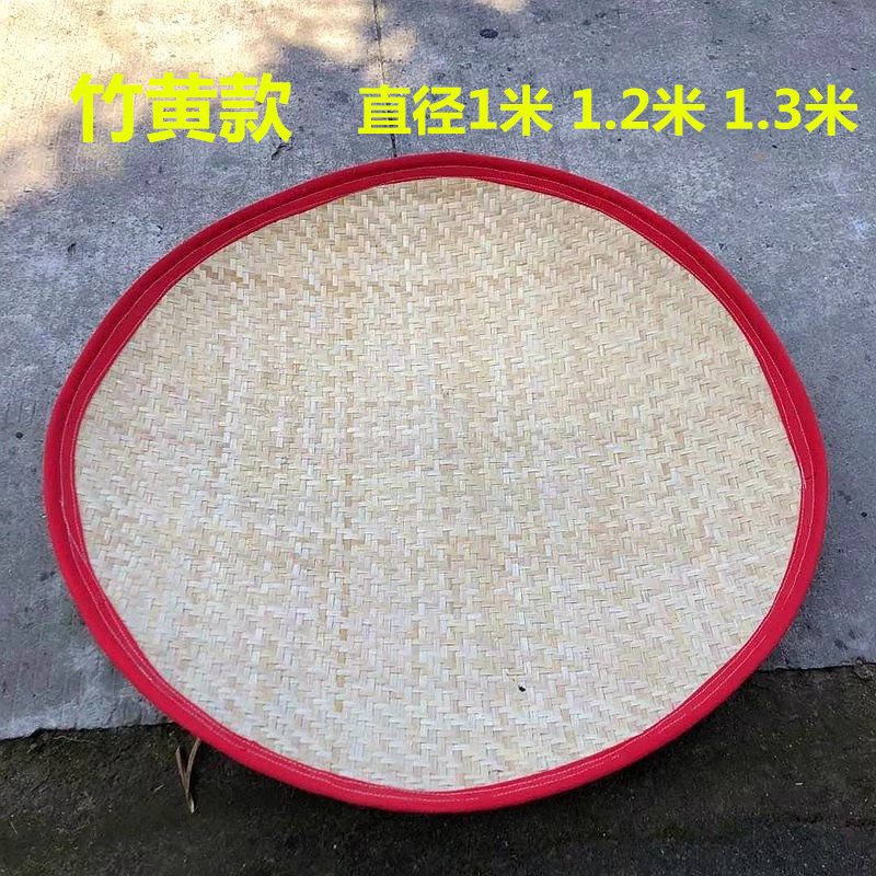 手工竹编制品 制茶用具 加布软弧 软甲 竹编 竹匾软簸箕 搅拌茶叶,淘宝优惠券,粉丝福利购,淘宝优惠卷