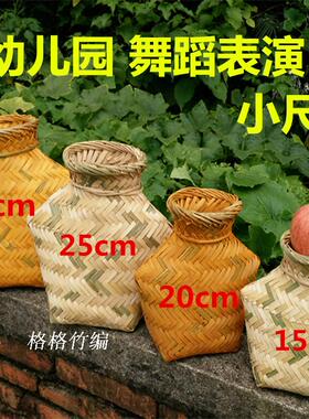手工小茶装饰包邮竹编