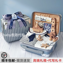Hong Kong Baby Gift Box Navigator Seahouse Suit Men And Women Baby Spring Summer Marine Wind Wood Toy Birth Day Gift Gift