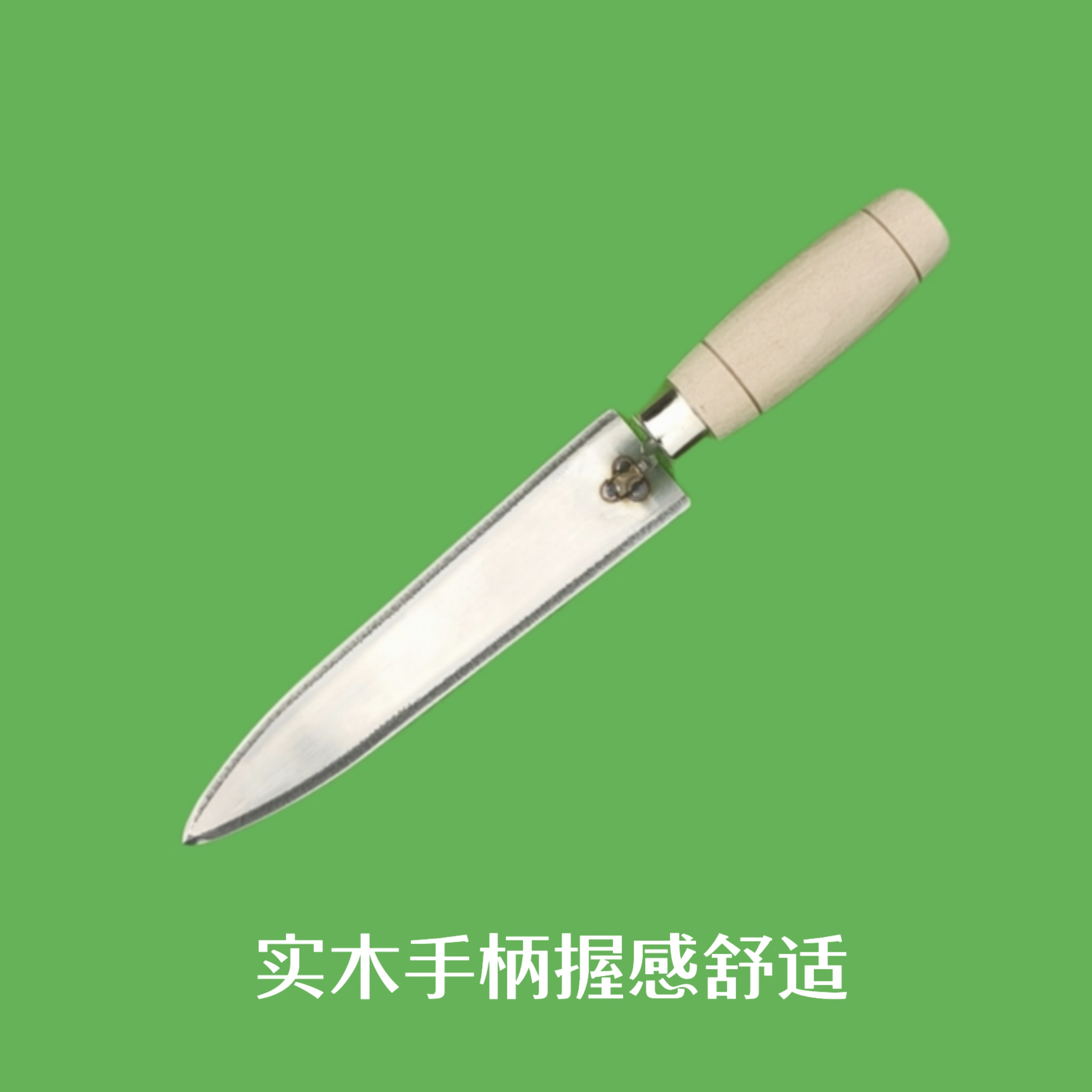 不锈钢割蜜刀实木手柄锋利好用上市几年深受两广锋友喜欢,淘宝优惠券,粉丝福利购,淘宝优惠卷