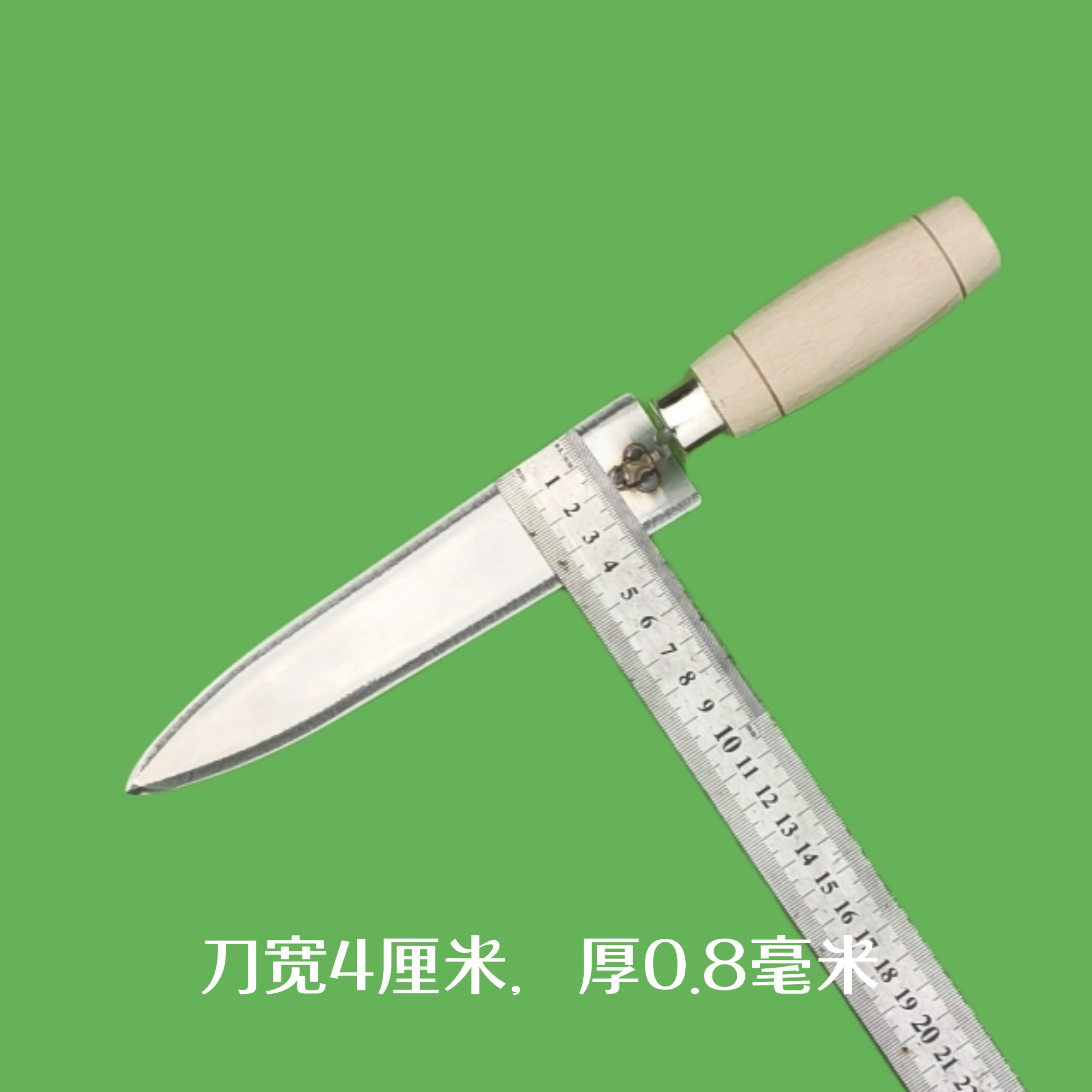 不锈钢割蜜刀实木手柄锋利好用上市几年深受两广锋友喜欢,淘宝优惠券,粉丝福利购,淘宝优惠卷