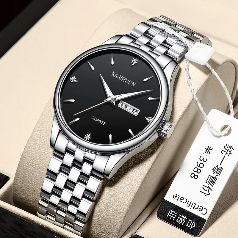 卡诗顿正品时尚钢带男士防水石英表 卡诗顿诚远国产腕表