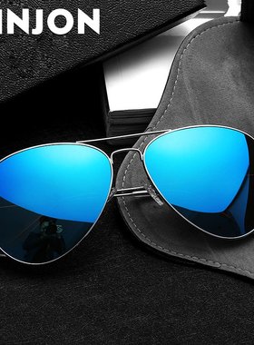 防紫外线飞行员太阳镜墨镜男女