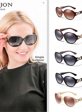 防紫外线椭圆形女墨镜