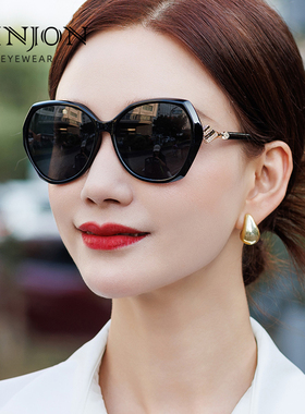 防紫外线大框女大脸显瘦太阳镜
