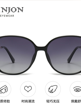 多边形女士太阳镜显脸小