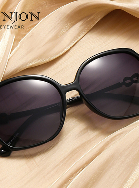 名匠防紫外线多边形时尚太阳镜