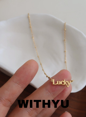 极简钛钢lucky锁骨链不褪色