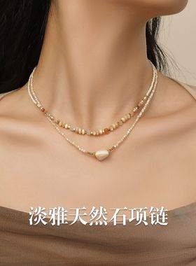 彩色天然石串珠项链轻奢小众贝壳珠锁骨链气质时尚叠戴钛钢颈链