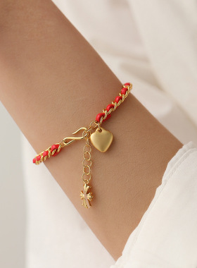 中式简约爱心新年编织手链