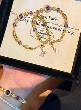 新中式天然紫水晶四叶草手链