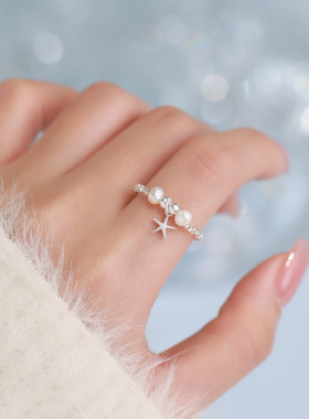 足银S999贝壳海星碎银手链戒指梦幻简约珍珠女甜美时尚手饰代发