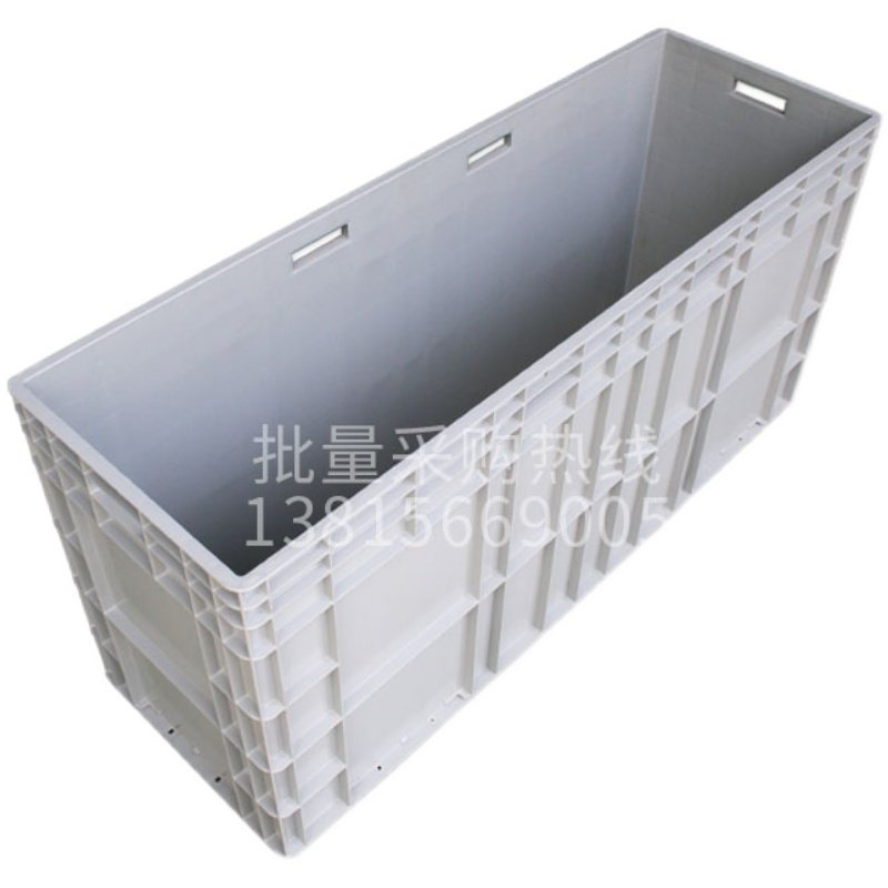 加长物流胶框工业塑料周转箱筐子长方形中转储物收纳胶箱养龟鱼缸_虎窝淘