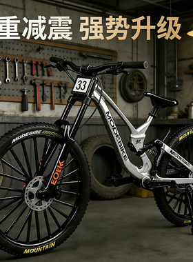 自行车模型仿真合金摆件减震单车山地车儿童男孩子创意玩具车礼物