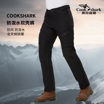 Cook Shark New Outdoor Soft Shell Pants Mens Autumn Winter Plus Suede Thickened Windproof Waterproof Ski Pant Climbing Pants