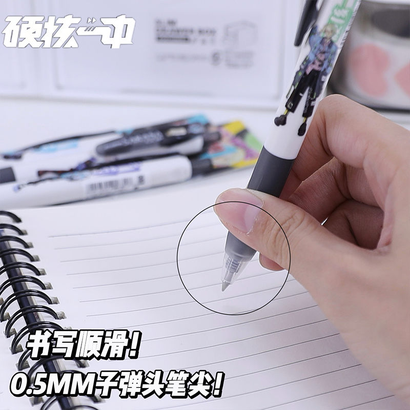 新款日本ZEBRA斑马硬核一中限量限定DIY贴纸考试中性笔将阳钱贝贝