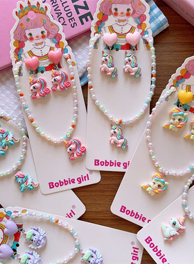 韩系儿童可爱树脂项链