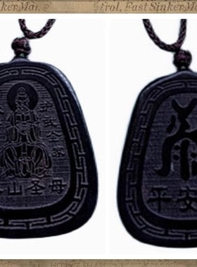 男女款桃木木雕手工工艺