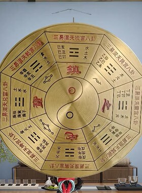 纯铜八卦罗盘中国结镇宅招财