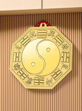 八卦铜镜精品太极八卦镜凹镜凸镜平镜化冲平安大门楼道