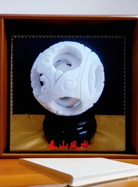 泰山家居客厅吉祥物汉白玉路路通