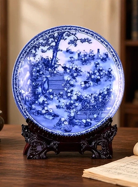 青花瓷百子图祝寿装饰盘礼品