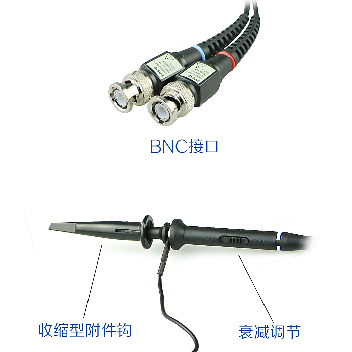 汉泰原装正品PP-80 150 200 250通用示波器探头100M高压探棒表笔-图1