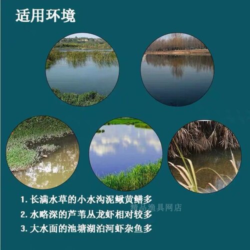 泥鳅万能颗粒河虾全能诱饵黄鳝蒜香便携赛蚯蚓专用饵料龙虾抓虾笼 - 图0