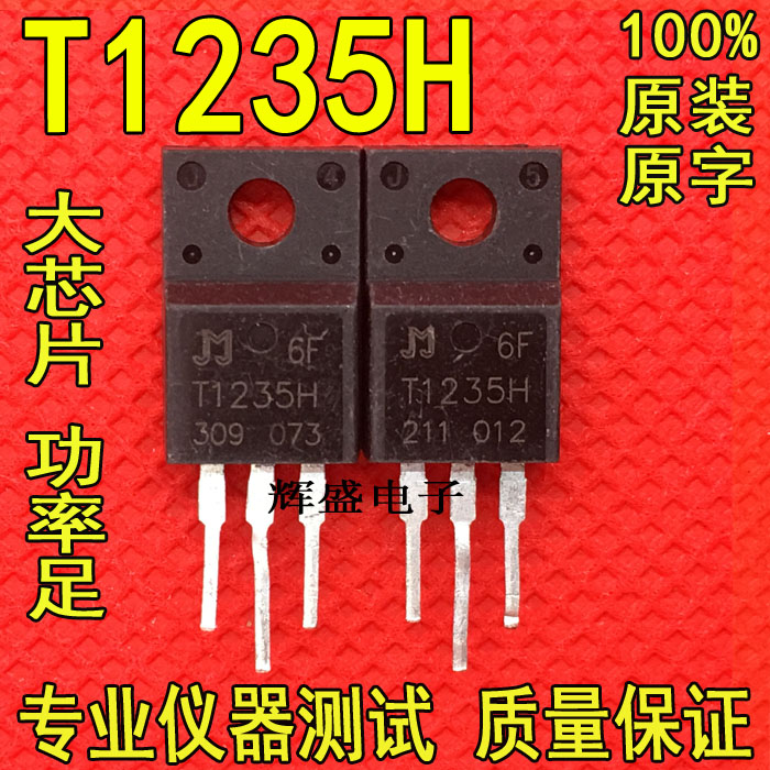 t1235h-新人首单立减十元-2022年4月|淘宝海外 t1235h-新人首单立减十元-2022年4月|淘宝海外