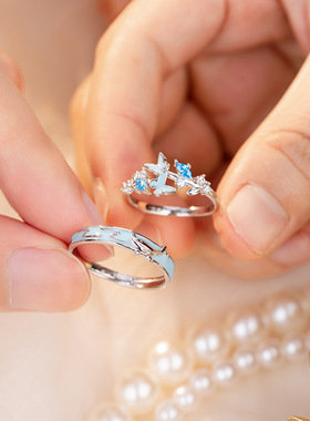 999纯银夜光珐琅云梦蝶鲸对戒