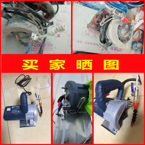 切割机角磨机无尘水电开槽加水喷雾器除尘器云石机加水装置配件 - 图2