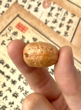 天然五眼六通菩提子散珠