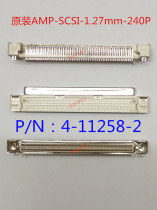 4-11258-2 original assembly AMP 1 27mm-240P double groove bending foot SCSI-240P connector