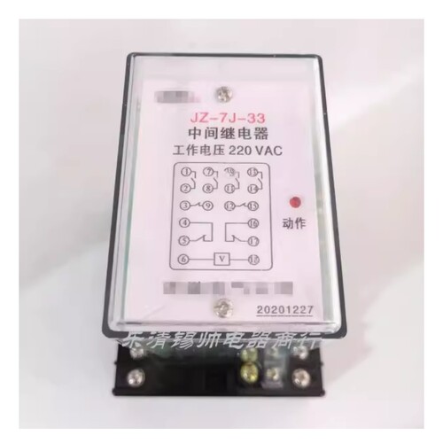 定昌 JZ-7J/31 33 35 310 313 402 404 静态中间继电器 AC220V - 图0
