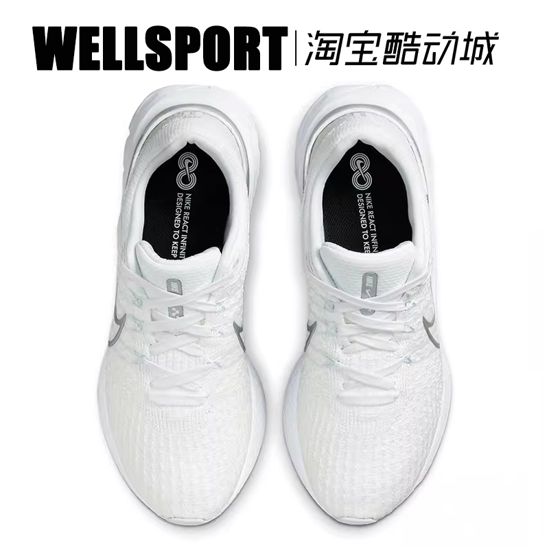 NIKE REACT INFINITY RUN FK 3男女春季减震透气跑鞋DD3024-101-图1