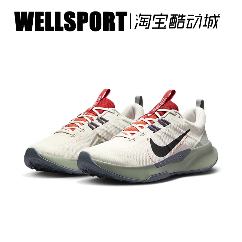 NIKE耐克 JUNIPER TRAIL2 男子越野运动休闲跑步鞋DM0822-102-100 - 图0