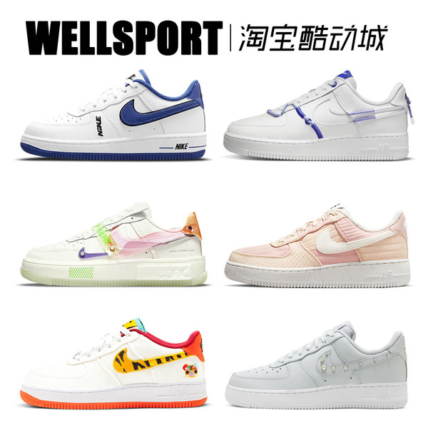 NIKE AIR FORCE 1 LV8 1 (PS) 大童空军一号休闲板鞋 DO3807-100