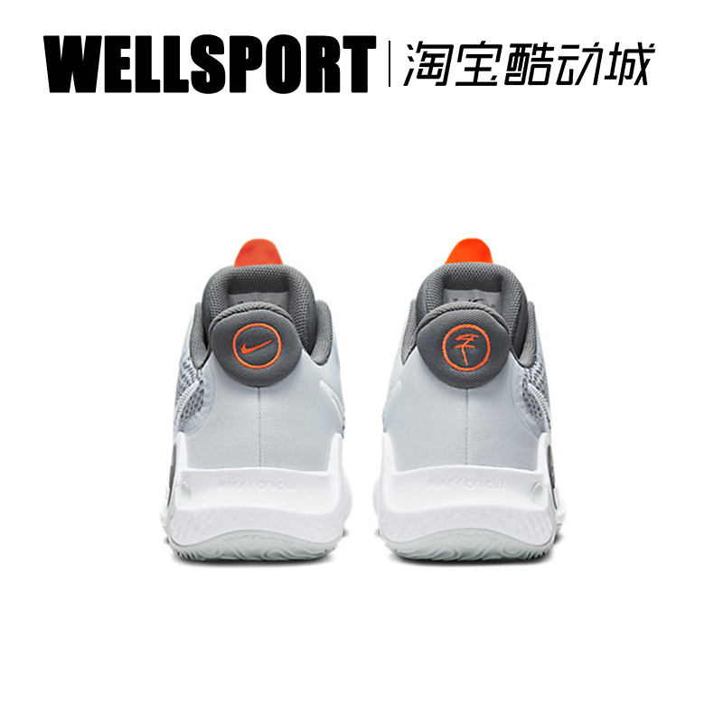 NIKE KD TREY 5 EP杜兰特减震防滑耐磨实战篮球鞋 CW3402-011-图2