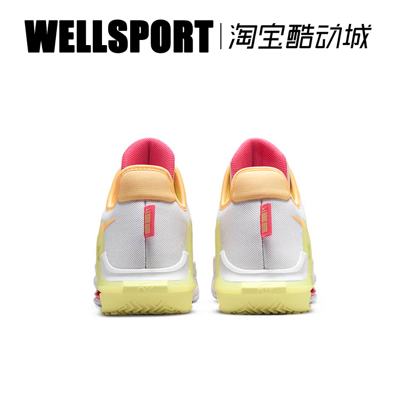 NIKE LEBRON WITNESS LBJ詹姆斯低帮实战篮球鞋 DC8994-101-102 - 图2