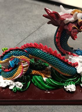 景区同款纪念品交趾陶手工彩绘龙摆件礼盒创意礼品送老外玄关入户