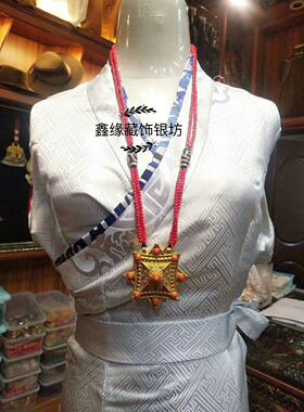 尼泊尔镀金项链吊坠包邮