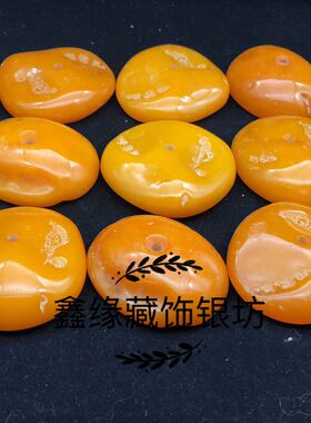 藏族仿真蜜蜡头饰