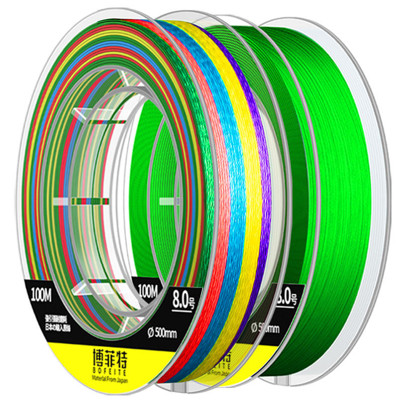 进口9编码过胶鱼线路亚大力马pe线 海腾户外鱼线