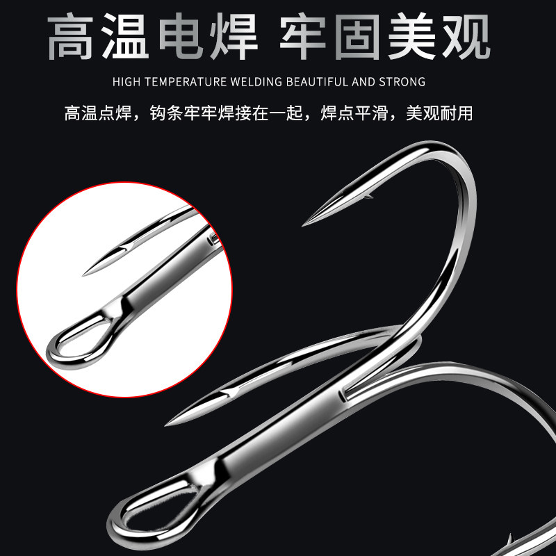 锚钩锚鱼钩毛钩三爪路亚挂钩三本钩大号鲢鳙蝴蝶钩矛鱼专用渔具_虎窝淘