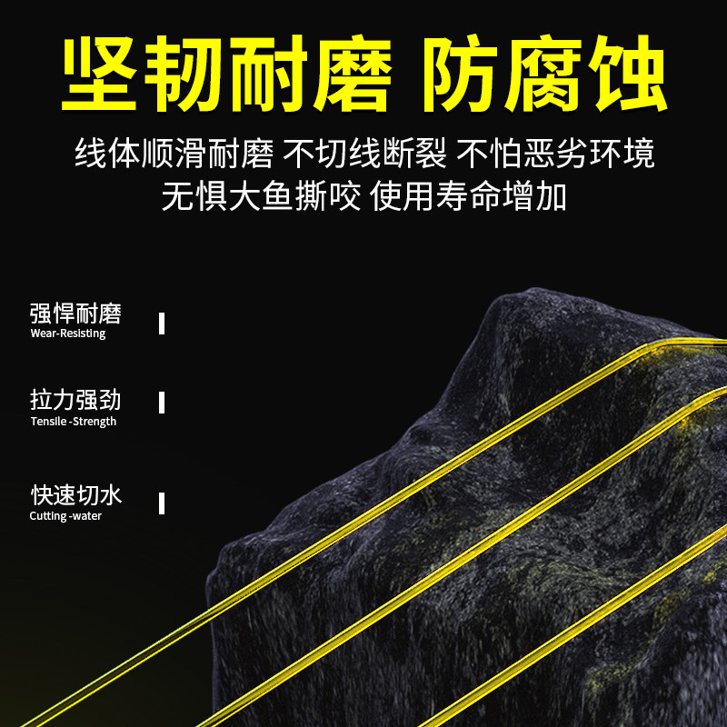 进口日本钓鱼线正品超柔软台钓子线 海腾户外鱼线