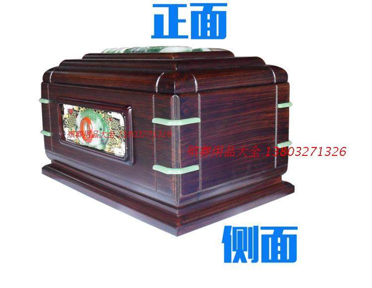 大尺寸骨灰盒 殡葬 丧葬 下葬 墓地 白事 灵堂 火化用品 送随葬品 - 图0