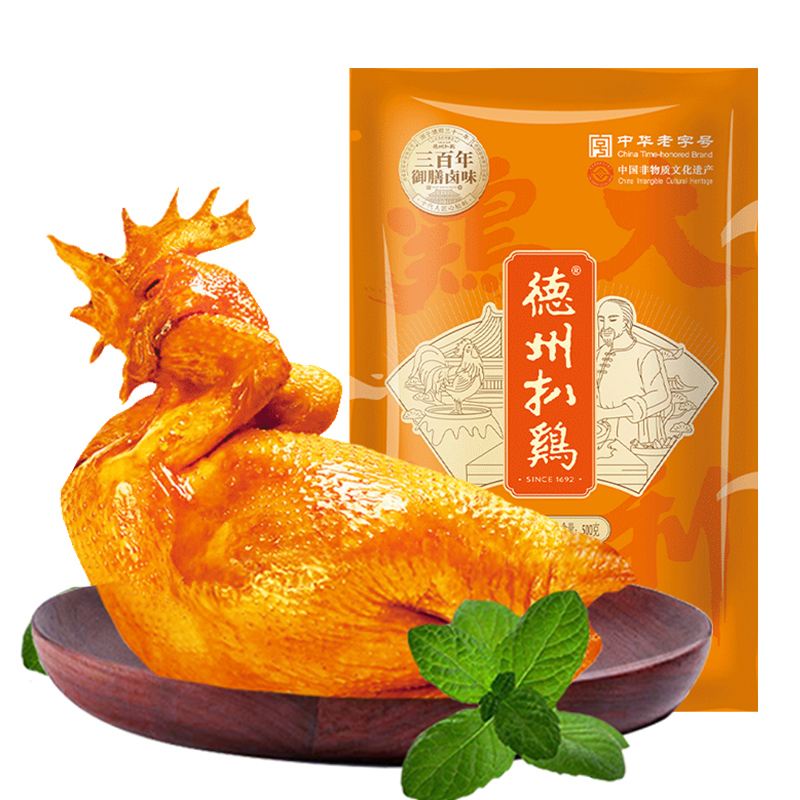 【大吉大利】五香脱骨德州扒鸡500g